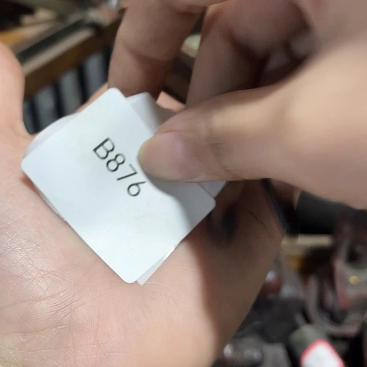 彩***虹无纺布b876不退不换