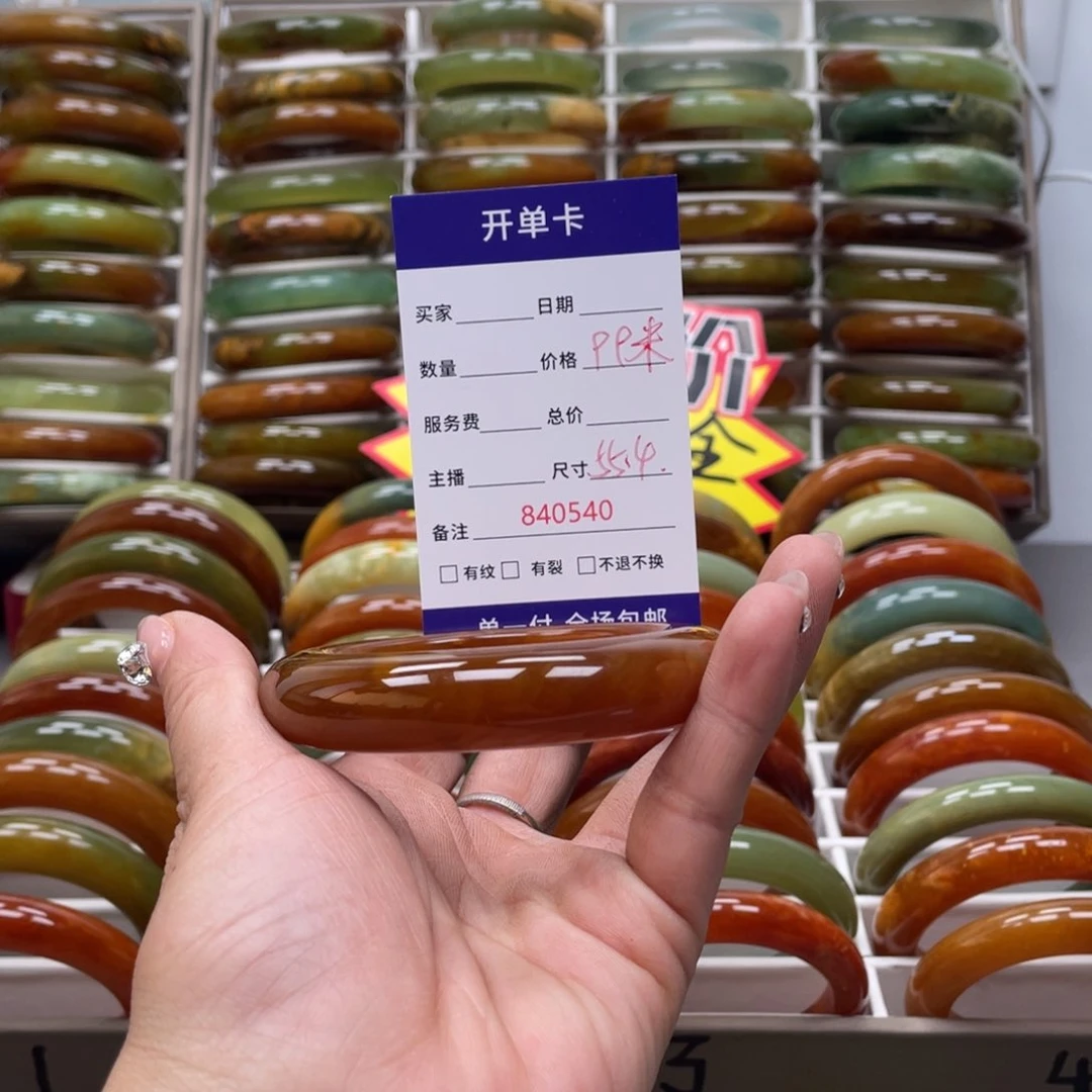 蛇纹石玉手镯未镶嵌恋***✨