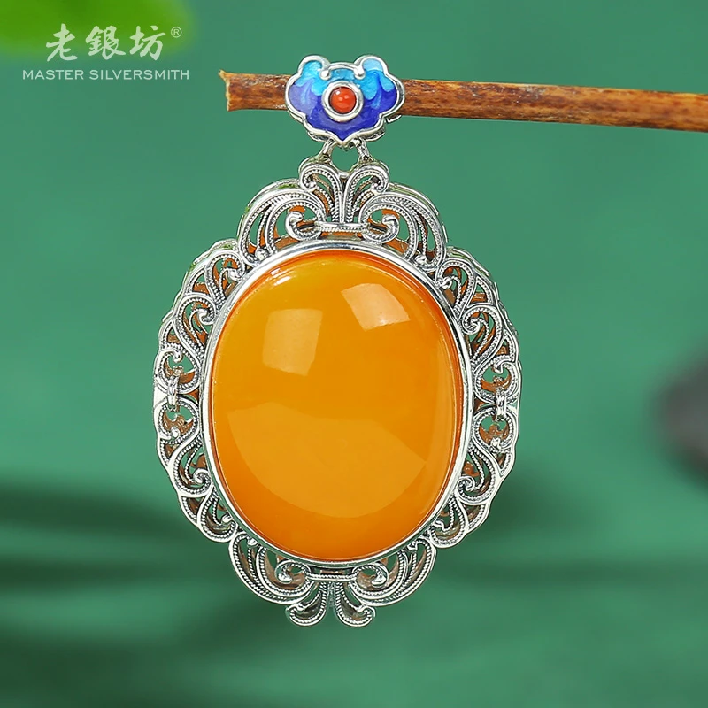 老银坊蜜蜡吊坠 s925银如意莲花（可开）品质珠宝 00232555
