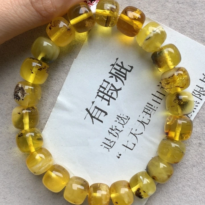 未镶嵌琥珀珠宝奇石