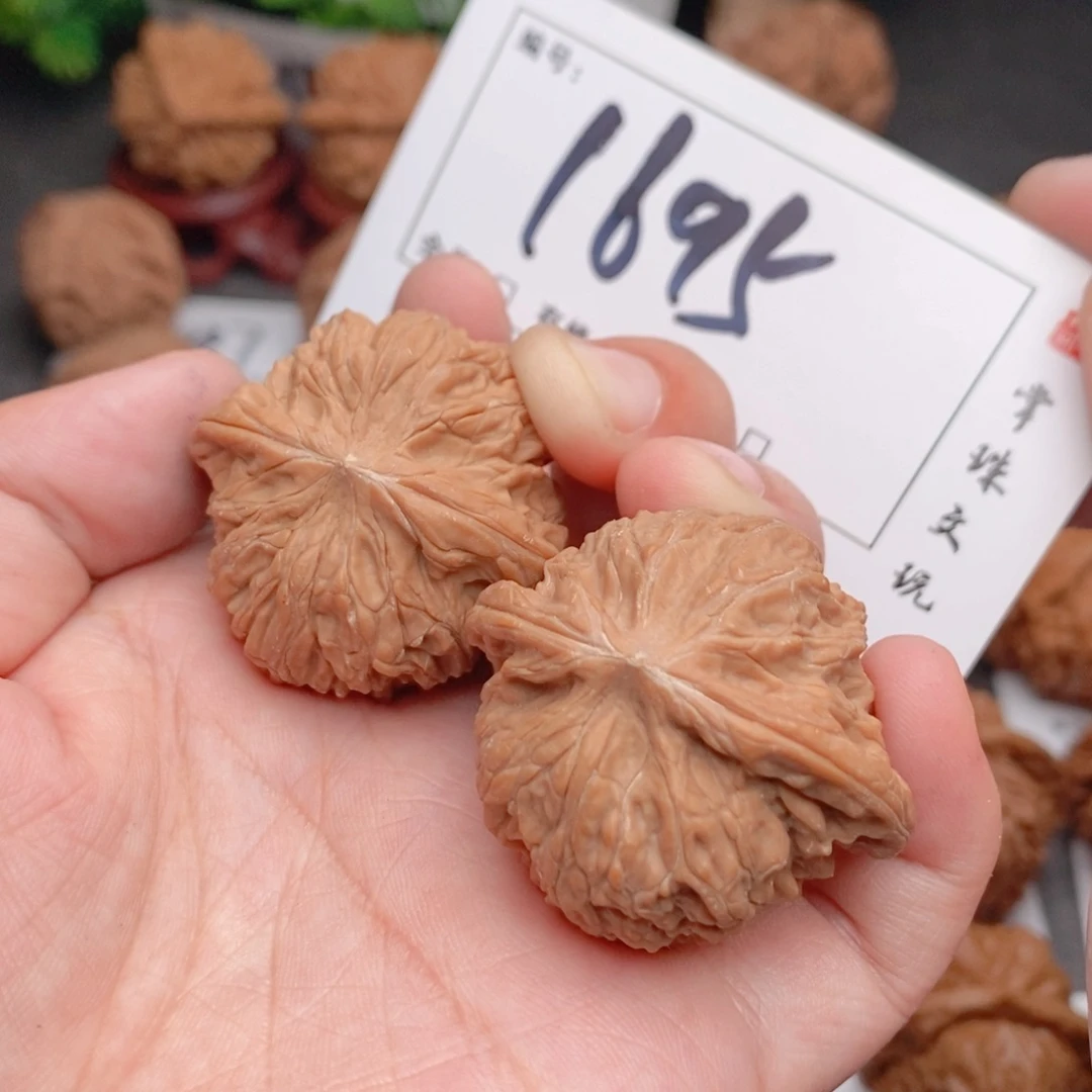 吊坠文玩核桃38全品磨盘1695