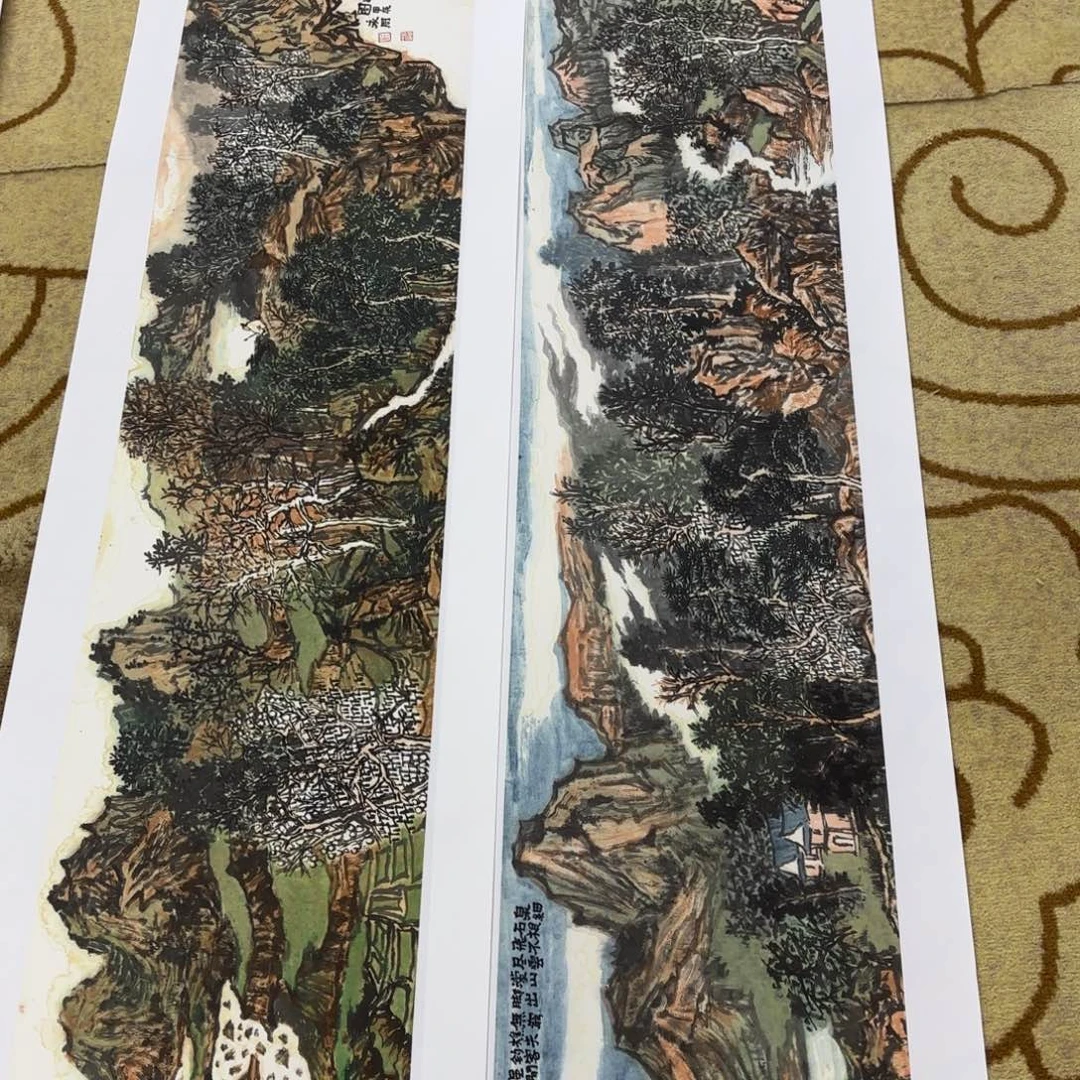 国画z****g许永州四尺对开李欣主播