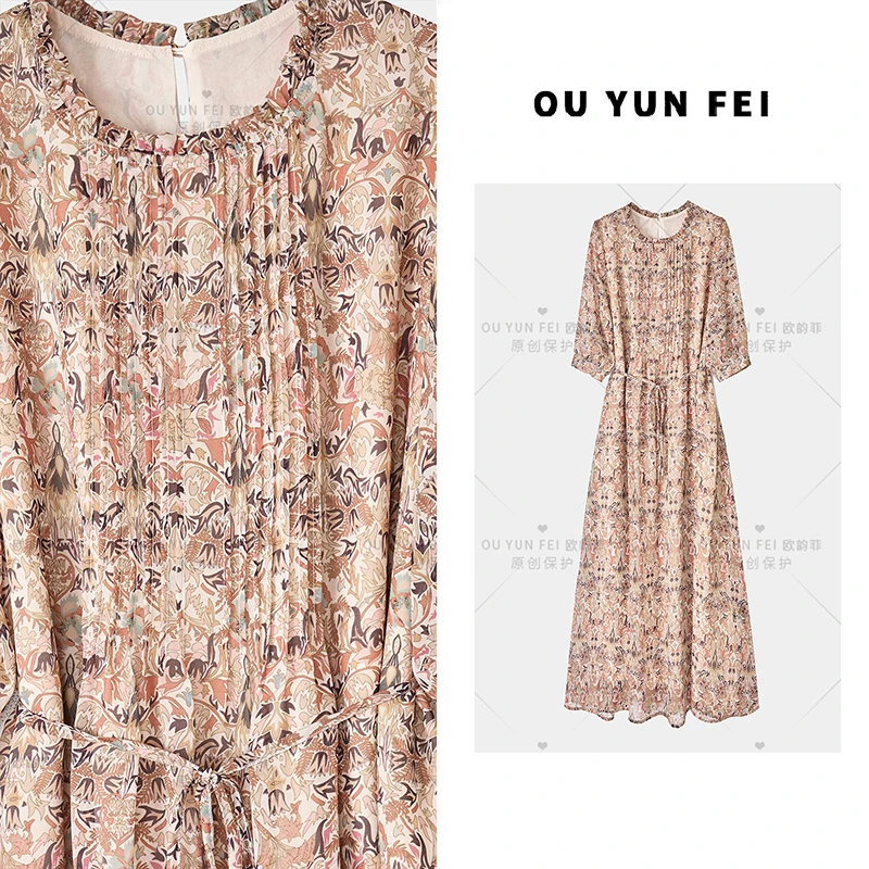 法式连衣裙女新款气质显瘦穿搭时尚洋气印花长裙AY1393