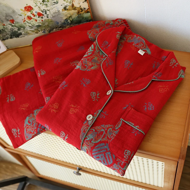 睡衣女套装春秋纯棉棉纱家居服全棉夏季薄款长袖空调服宽松大码