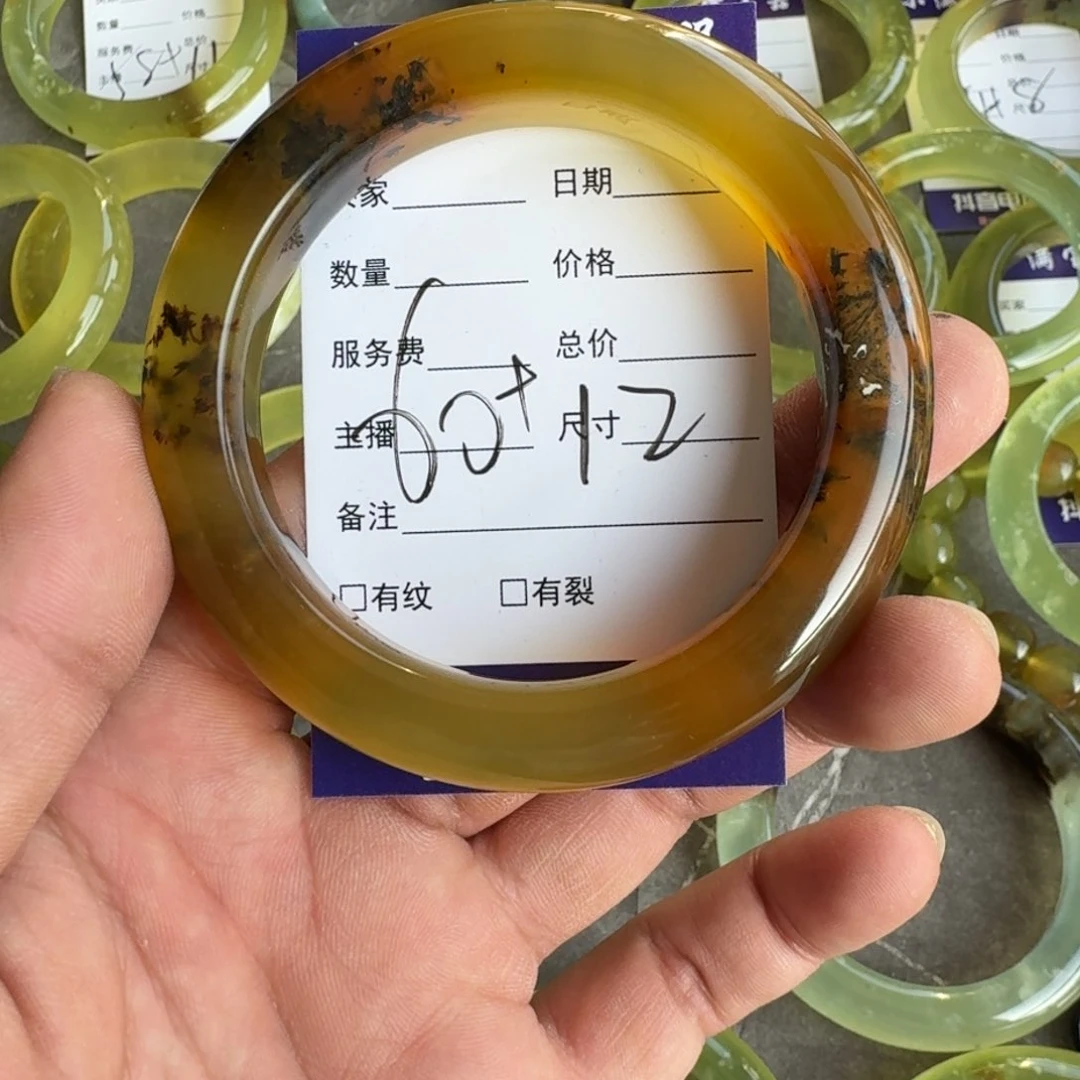 蛇纹石玉手镯合金台*月