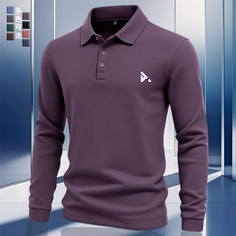 酱紫色男士长袖Polo衫秋冬翻领商务重磅棉T恤亲肤日常百搭 保暖衫