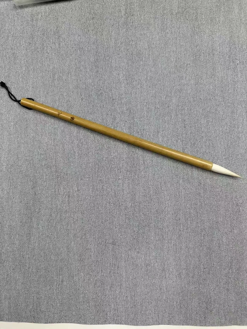 【弋阳】出锋3.7cm 中大毛笔