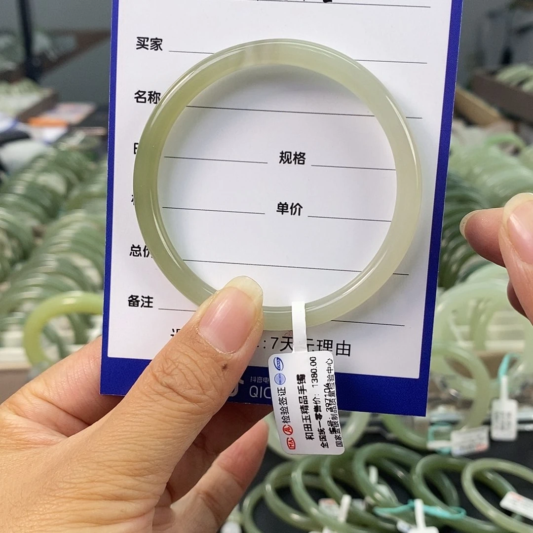 和田玉和田玉手镯54.55未镶嵌