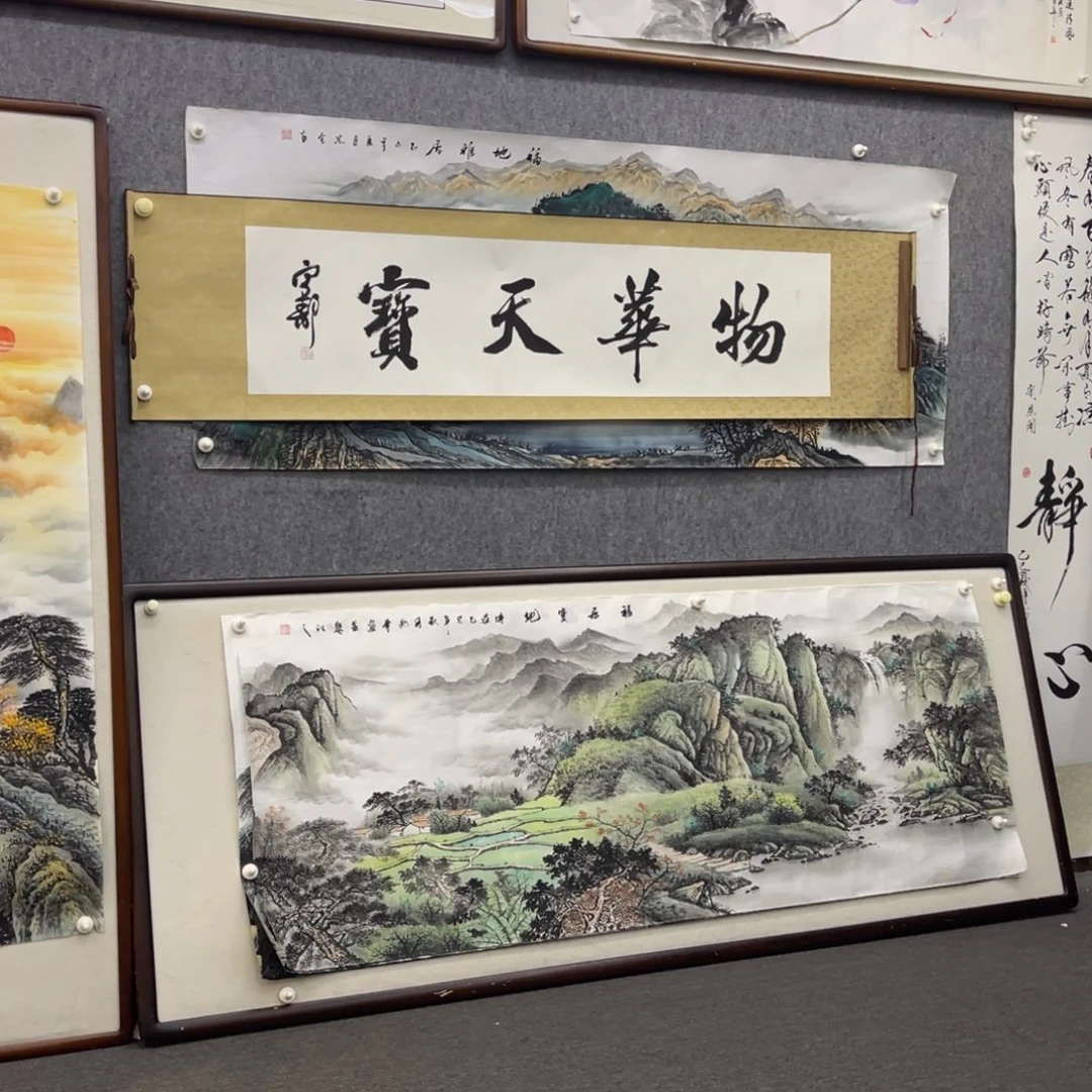 国画物华天宝四尺对开成品卷轴一幅