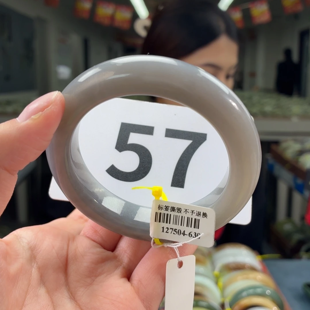 和田玉手镯未镶嵌56 57