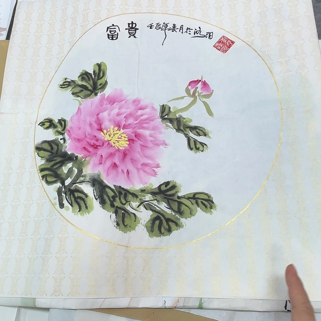 国画国画作品多次入选国内外