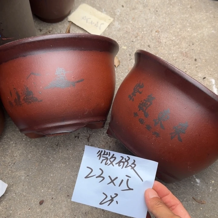 紫砂花盆特价清仓