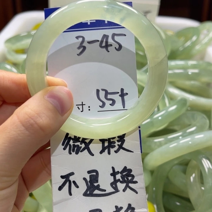 岫玉未镶嵌手镯手镯