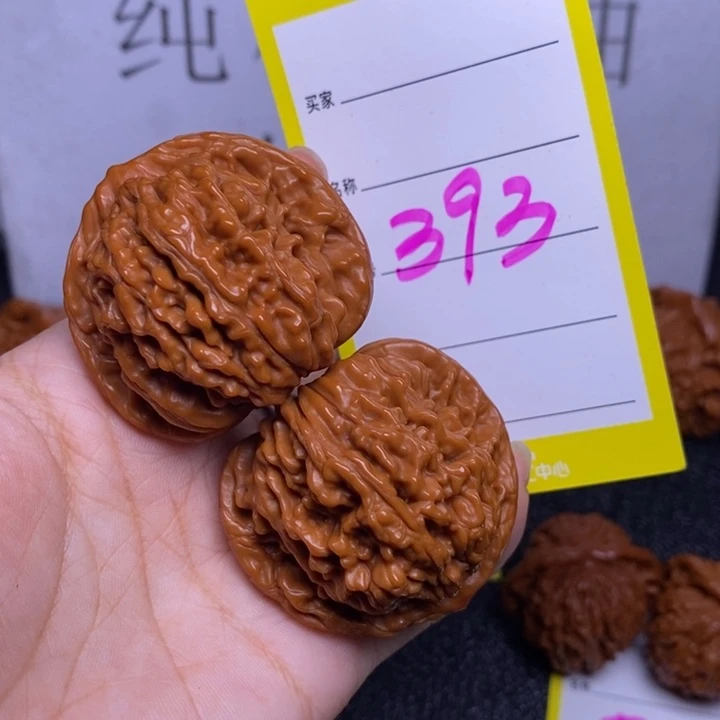文玩核桃把件393/43四座楼