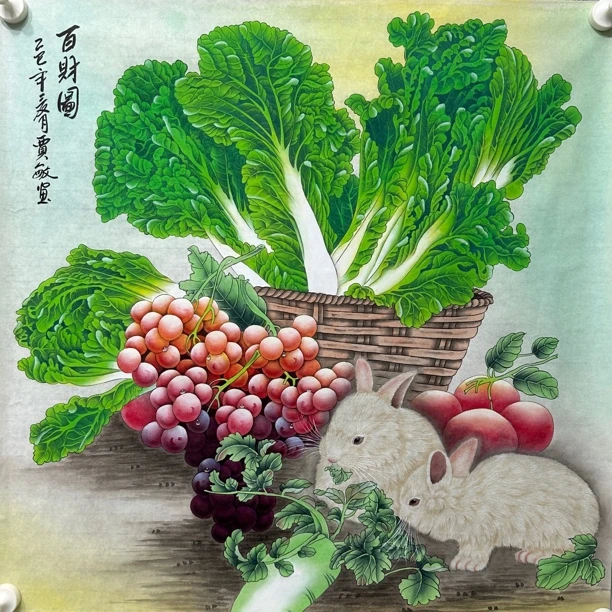 精品 工笔 白菜图 手绘国画