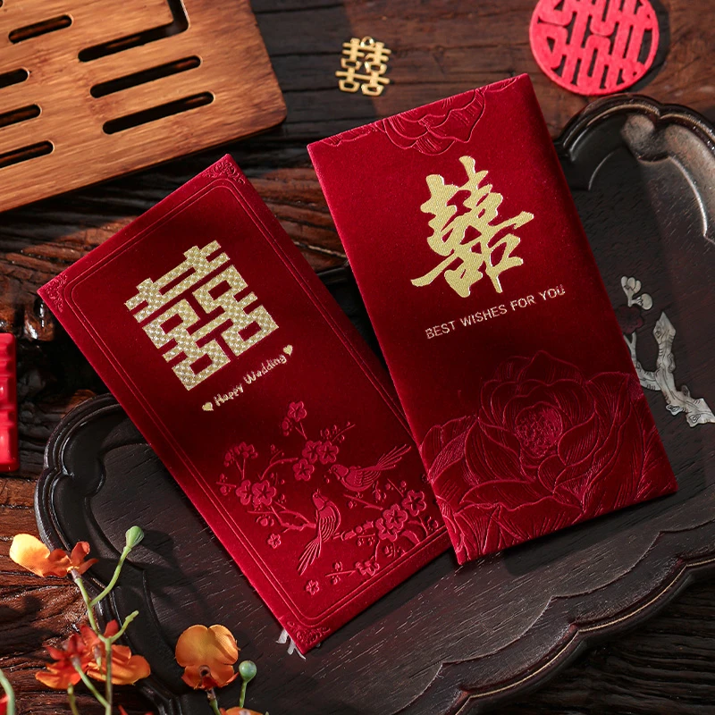 菲寻红包袋结婚专用2026新款千元利是封订婚礼随份子敬茶改口喜包