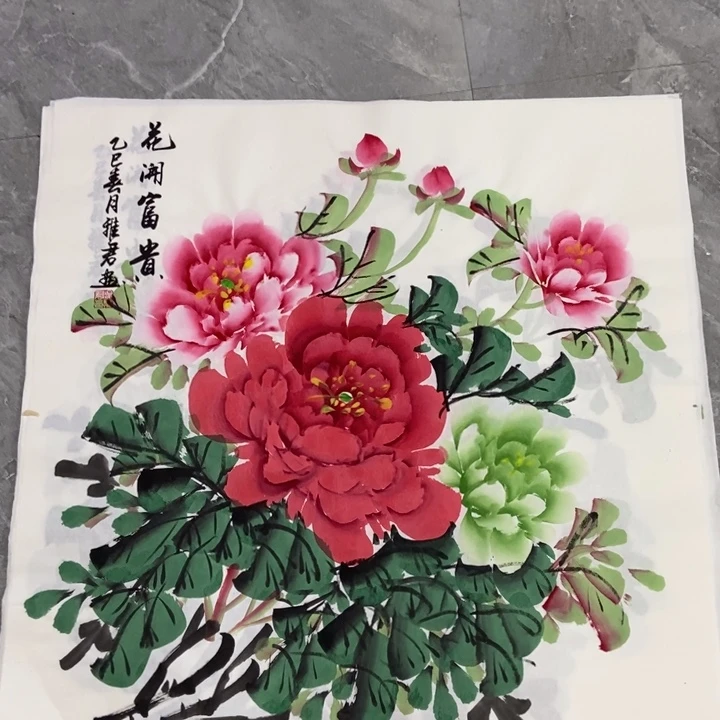 小周画廊直播间！