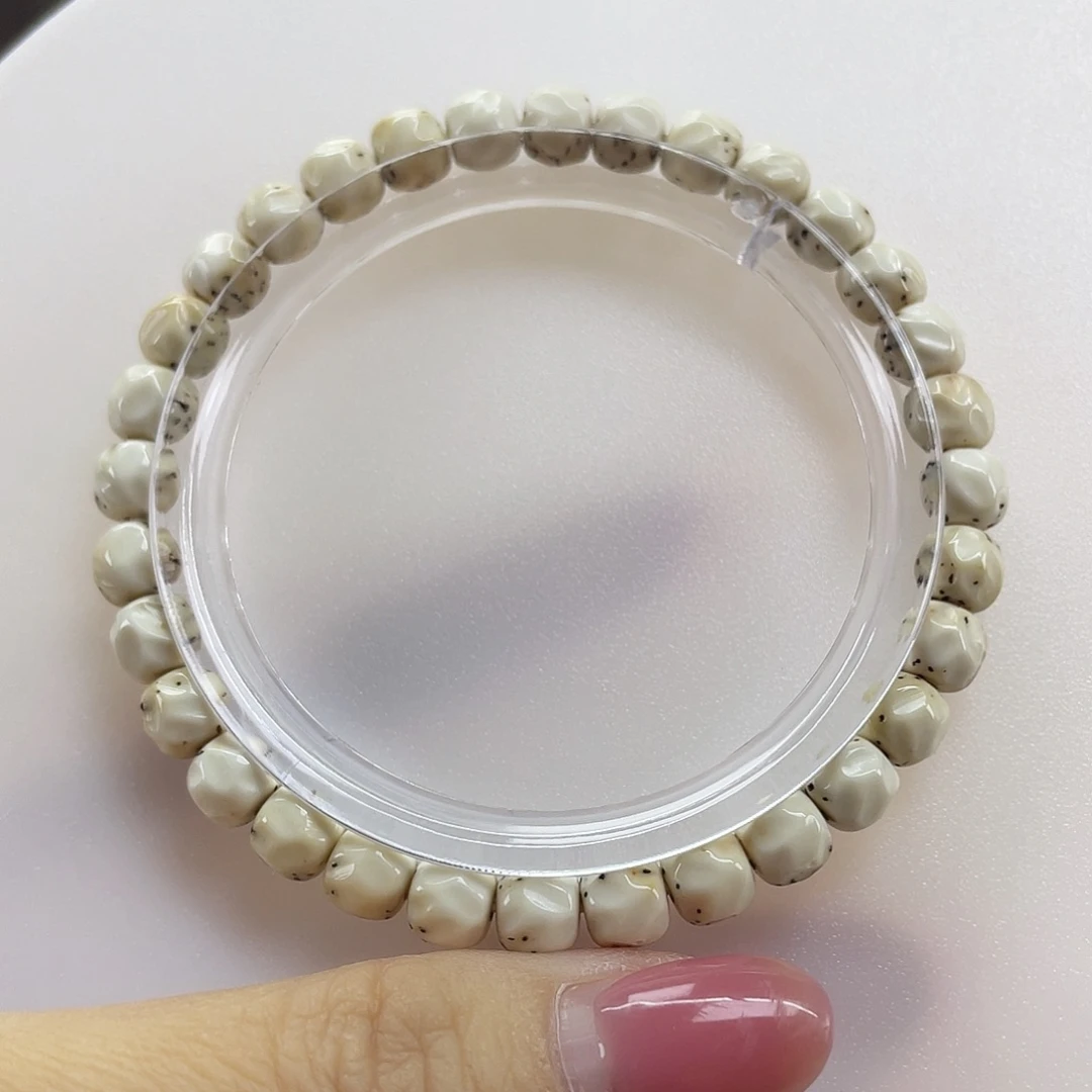 星月菩提吊坠7改无相火烧云