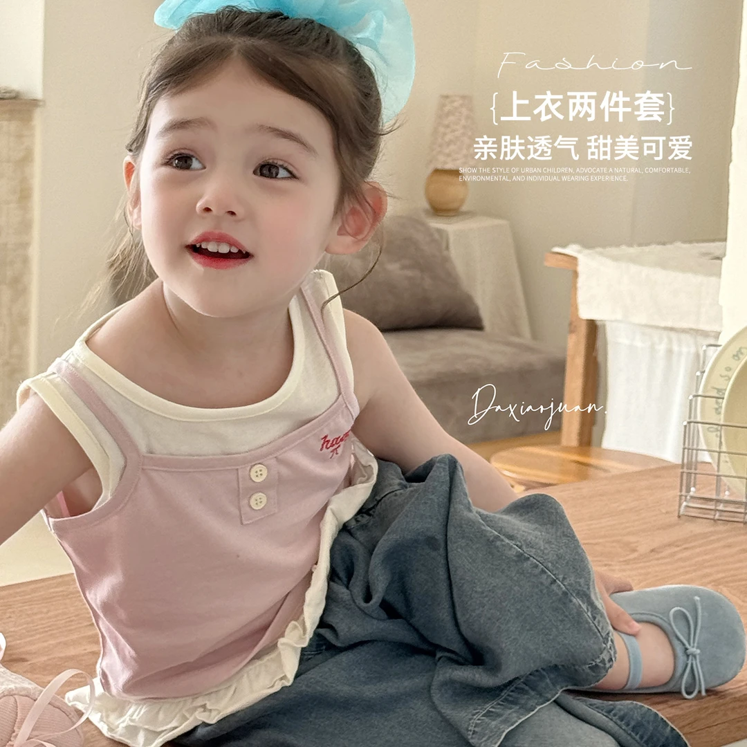现货【大小卷】儿童夏季新品童装吊带背心两件套-83069