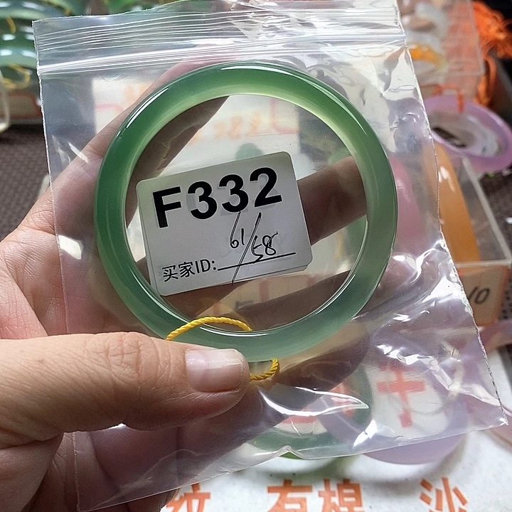 手镯玛瑙/玉髓未镶嵌