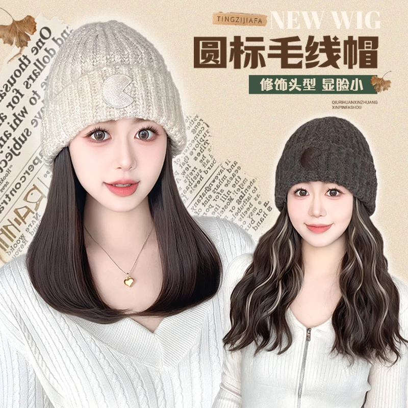 婷子假发/冬季显脸小内扣帽子假发一体加厚防风保暖毛线针织帽女