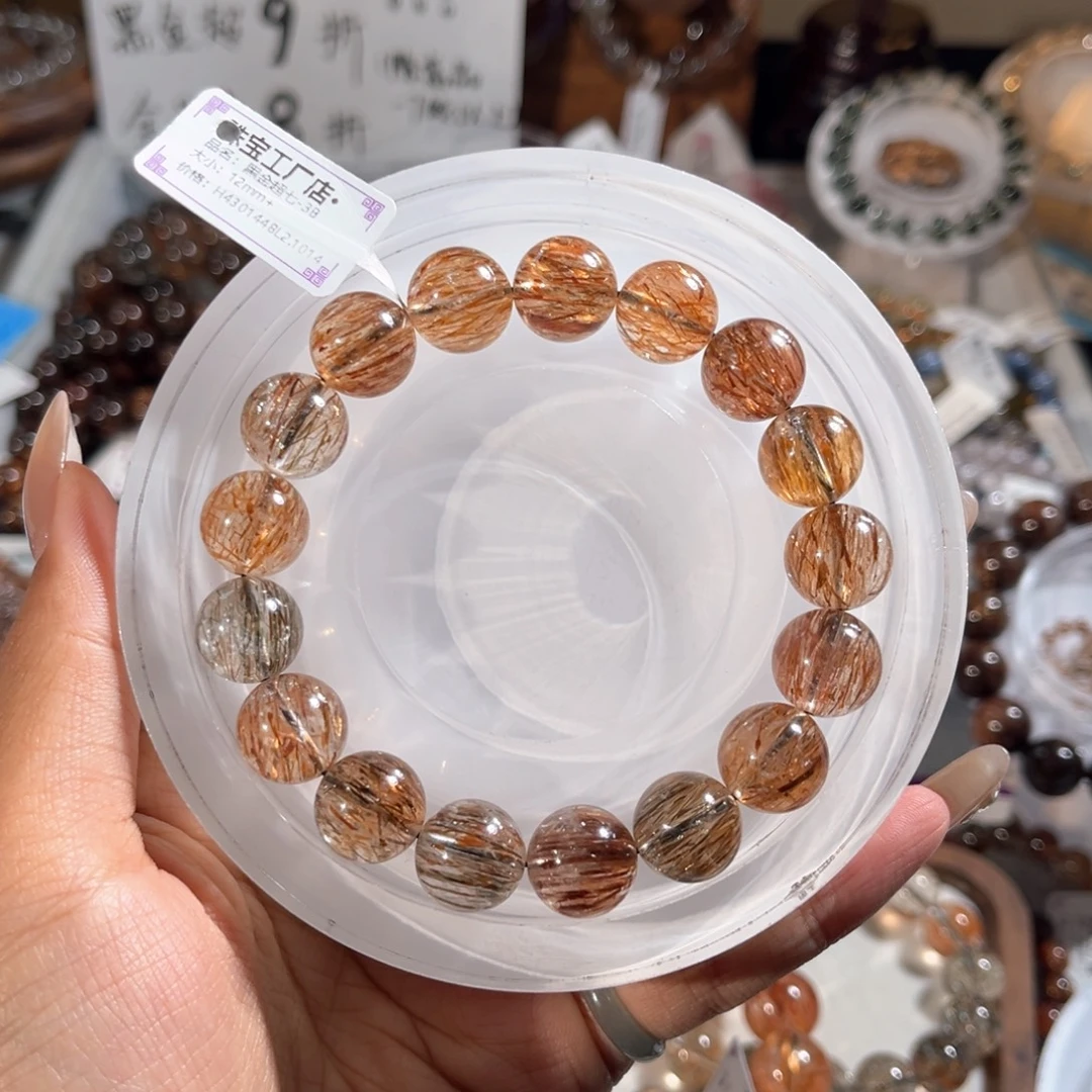 K***K未镶嵌水晶手链黑金超12m