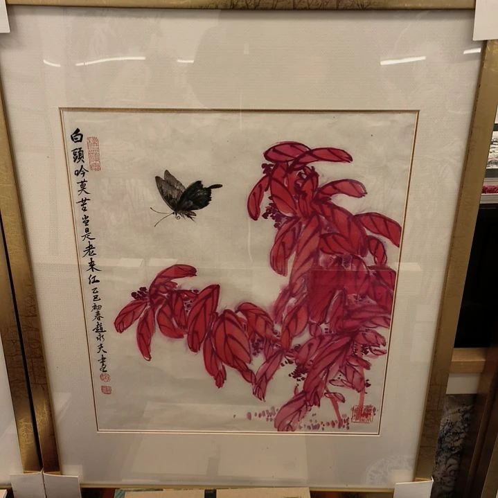 国画画作精品画作精品