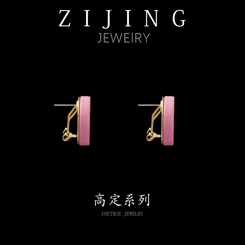 铜合金珐琅耳饰 CC8723  高定系列 耳环