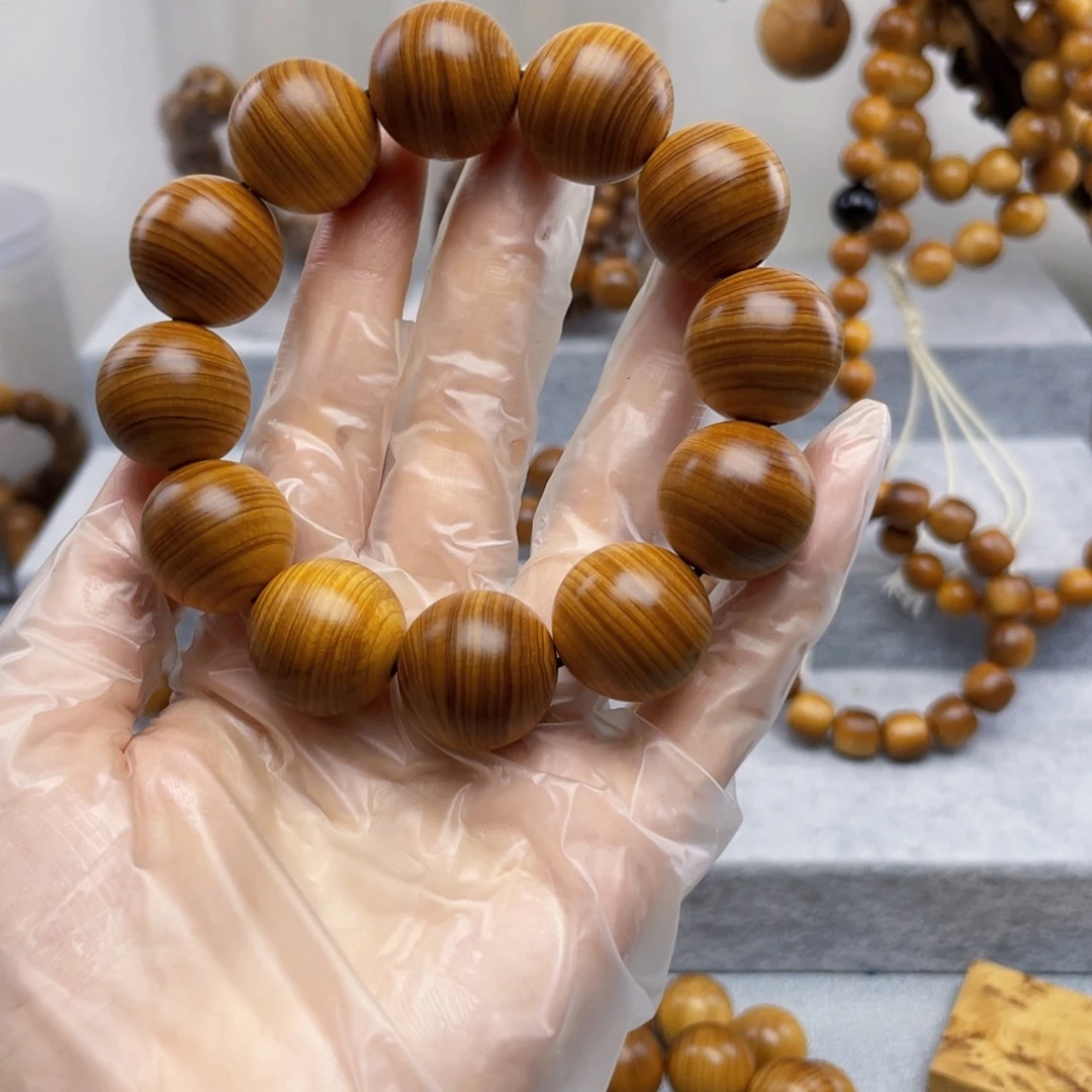 柏木（崖柏）太行崖柏黑油虎皮2.0微瑕