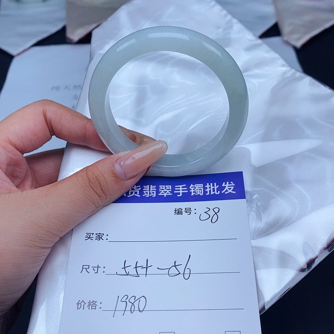 翡翠未镶嵌手镯百元手镯默认瑕疵
