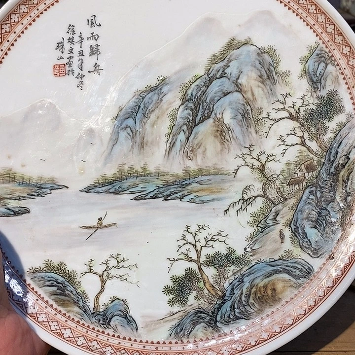 陶瓷陶瓷陶瓷陶瓷