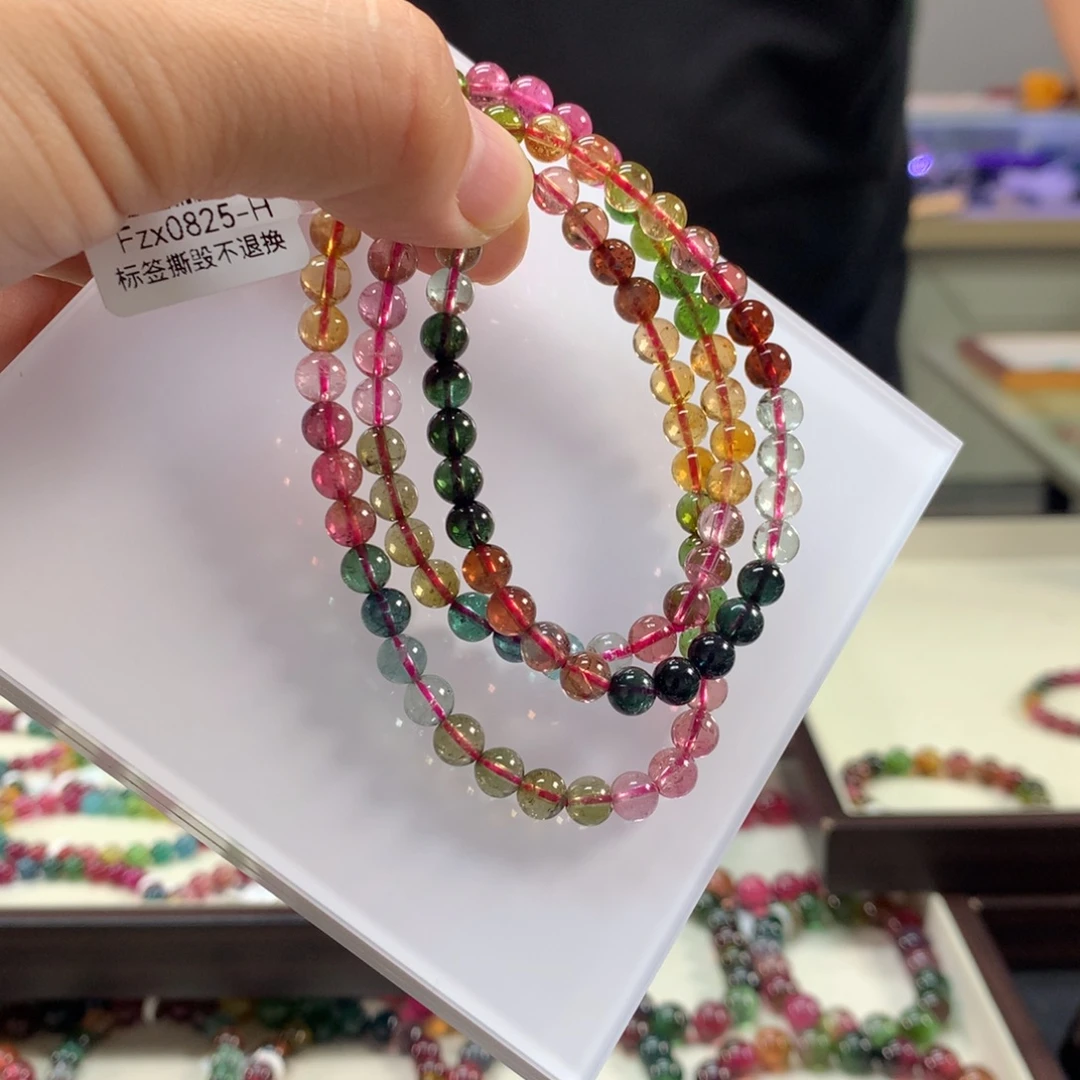 未镶嵌手链碧玺5.8左右