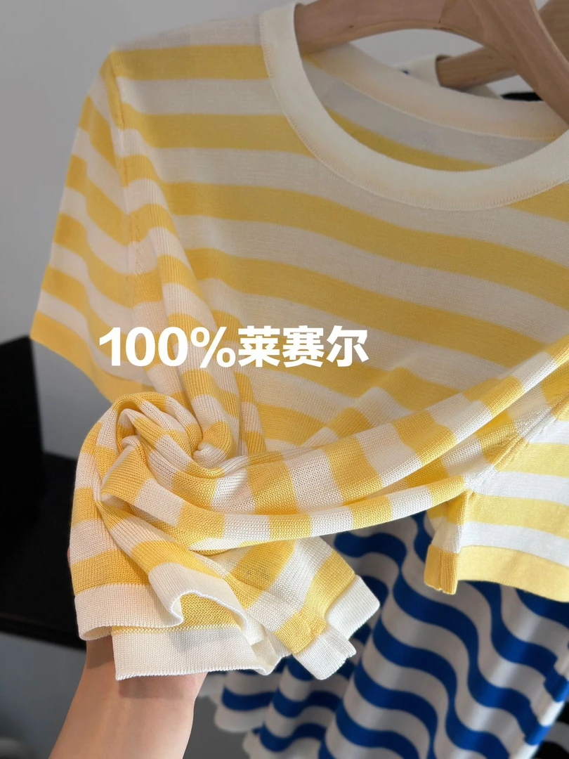 【百万严选】条纹控~100莱赛尔短袖 不闷热薄款针织T~2301