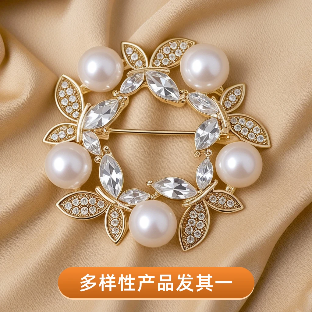 爱铂诗无核淡水珍珠胸花高档大气多珠胸针奢华气质胸针