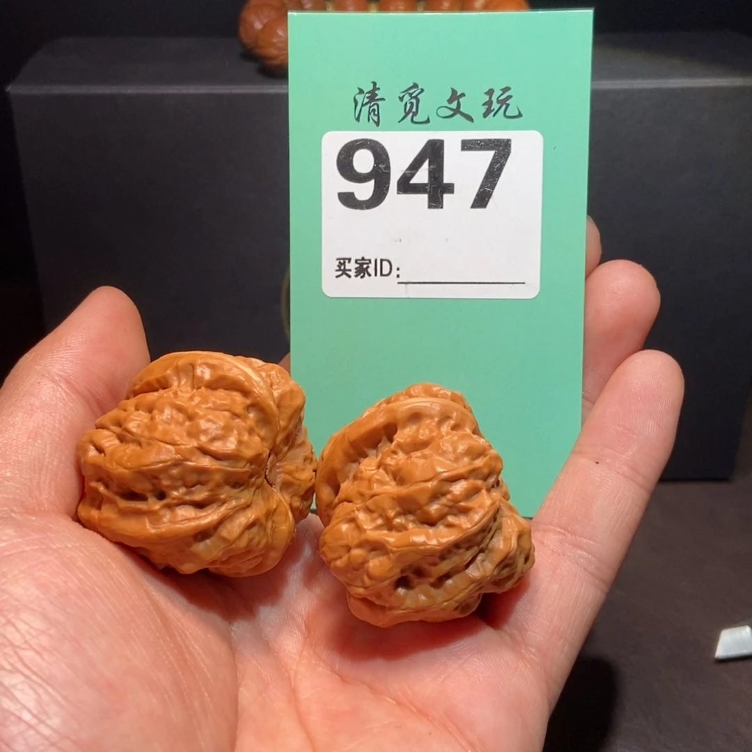 文玩核桃吊坠947青蛙