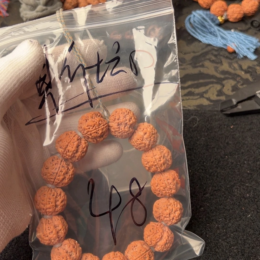 金刚菩提吊坠其****去48啊啊啊啊啊啊啊