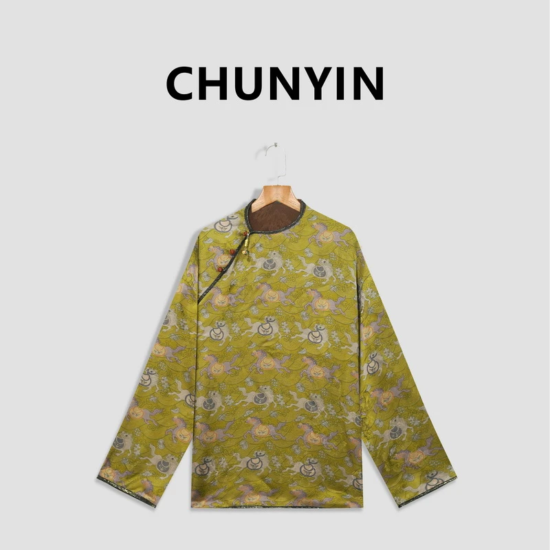 李心儿【马上有钱 双面穿】新中式国风设计师提花时尚T恤26420