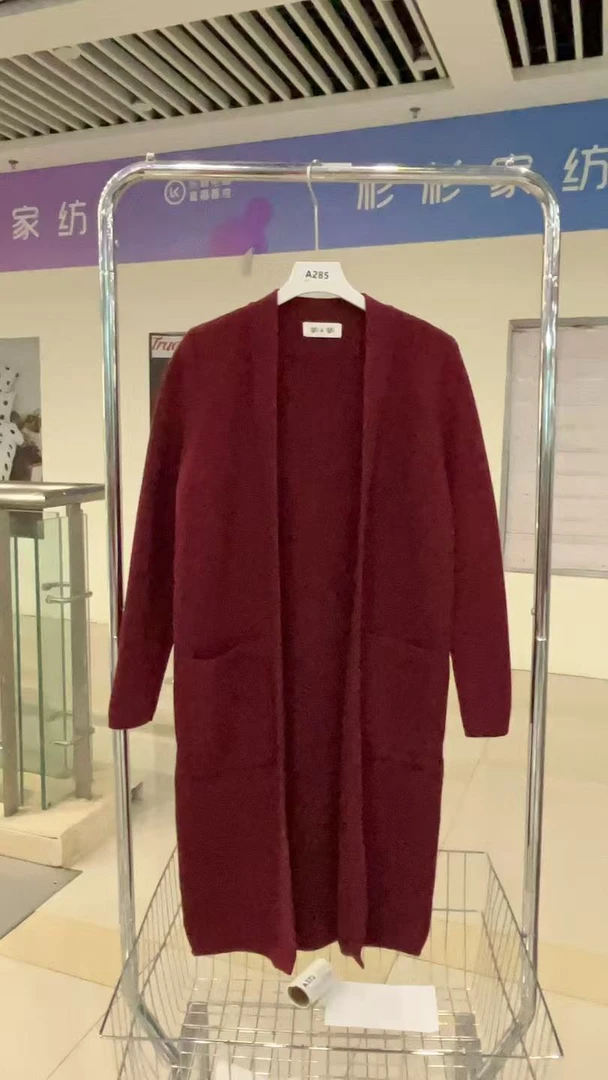 A285时尚百搭外套