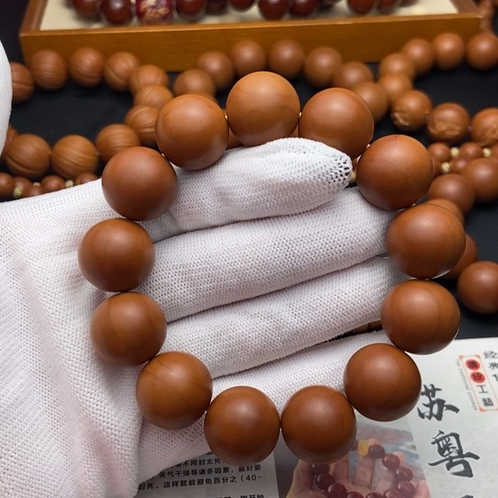 橄榄核手串/手链1.75毕业鸡血红铁核同轴