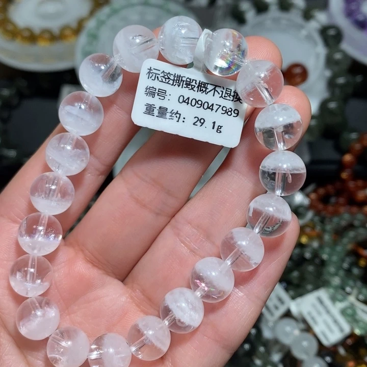手链水晶未镶嵌白幽灵聚宝盆手链