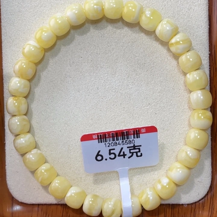 蜜蜡手链未镶嵌蜜蜡