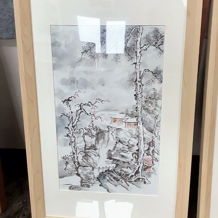 国画秦志磊国画国画字