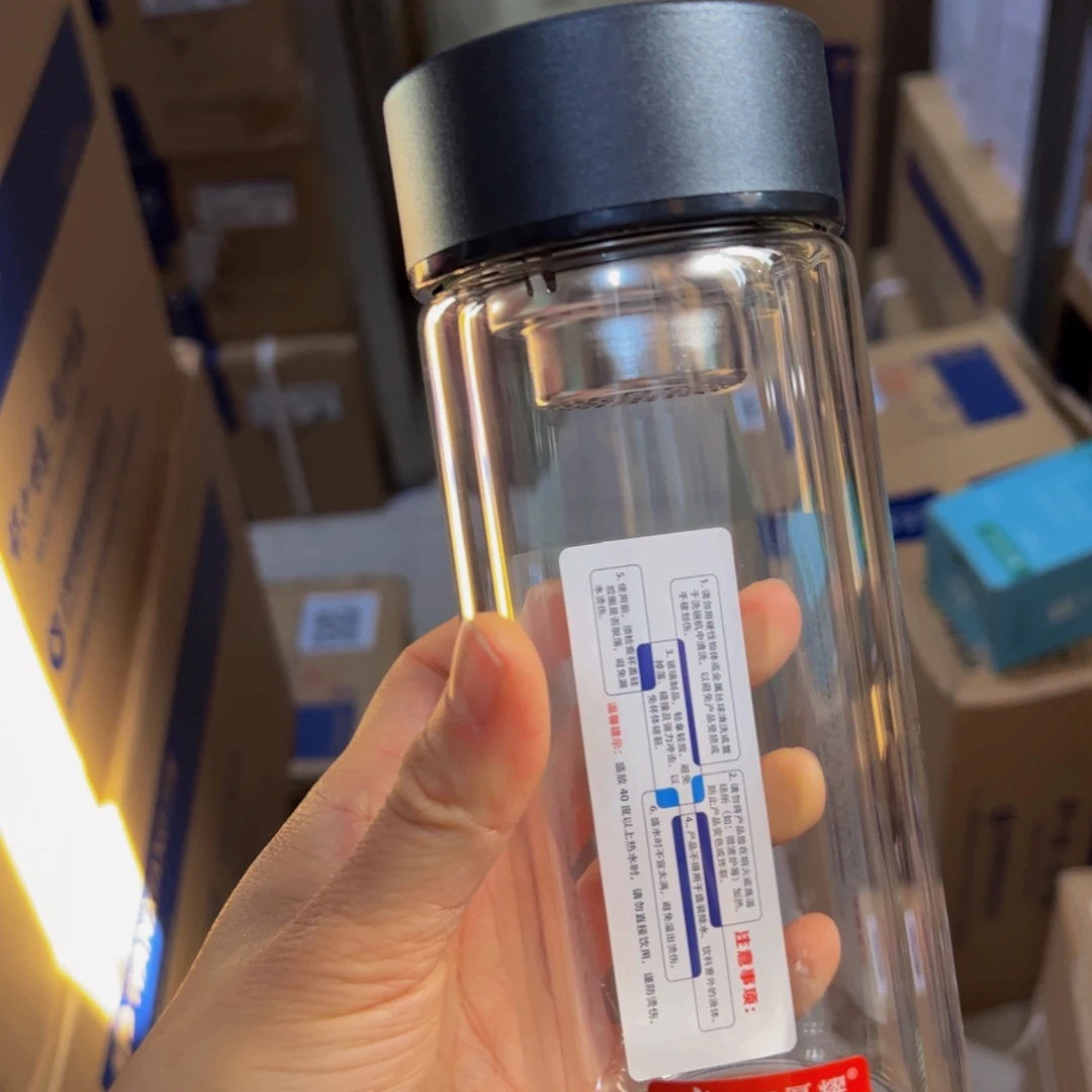 厚耀双层玻璃杯340微瑕玻璃杯