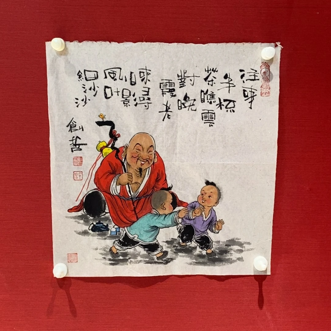 国画国画艺术国画艺术