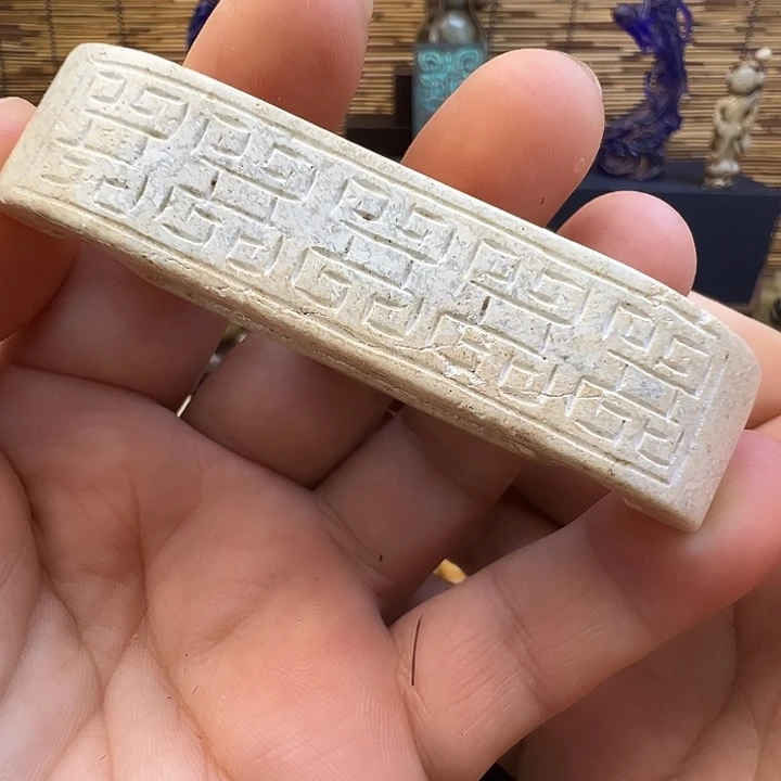 未镶嵌和田玉（糖玉）挂件