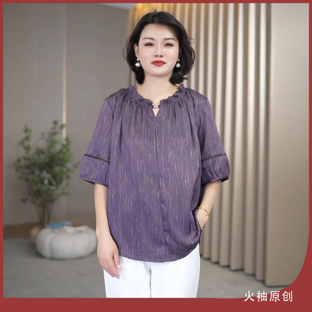 火袖G970时尚高贵中老年细闪印花夏装新款宽松显瘦妈妈装短袖小衫