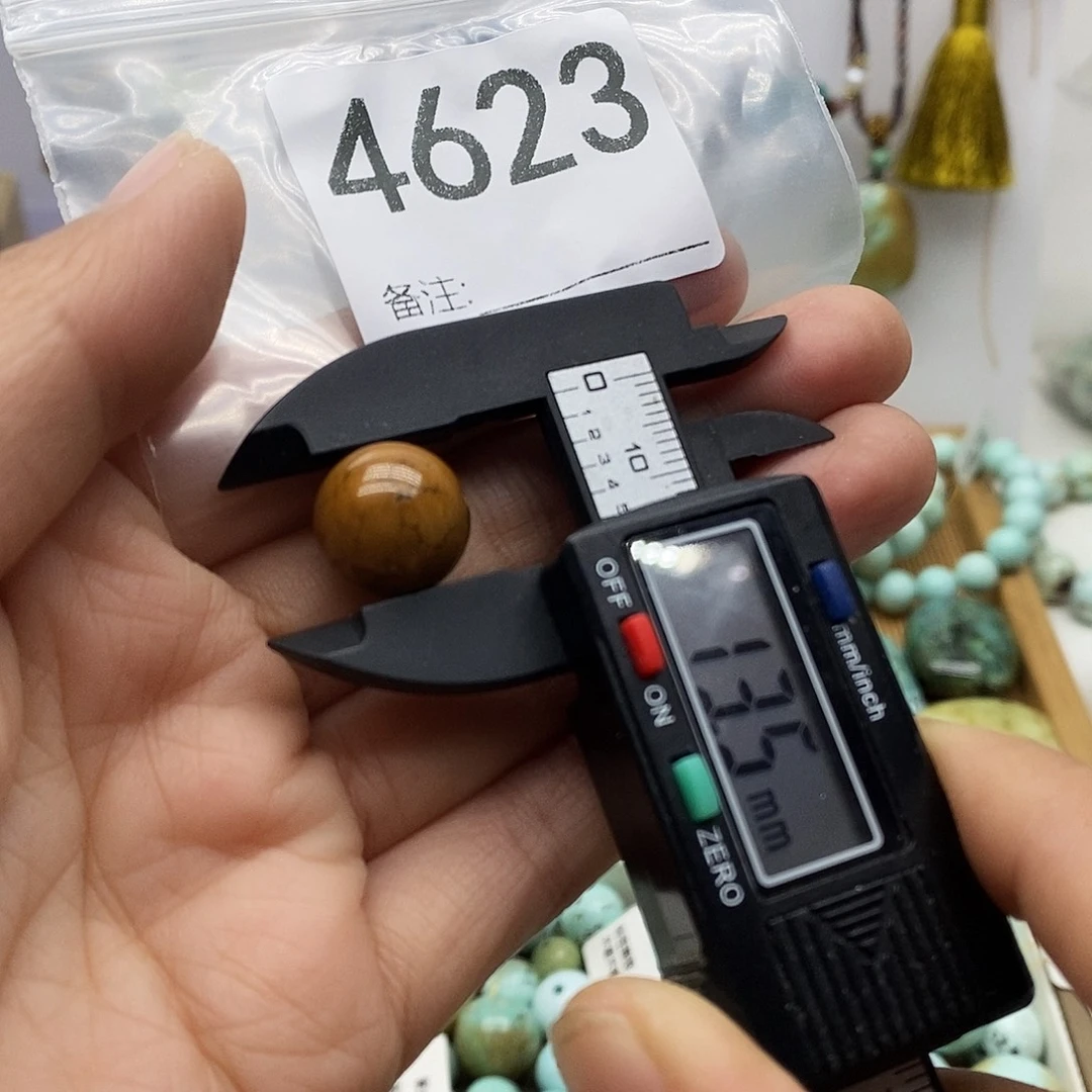 南红玛瑙未镶嵌颈饰