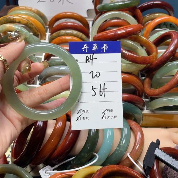 蛇纹石玉手镯未镶嵌开**乐