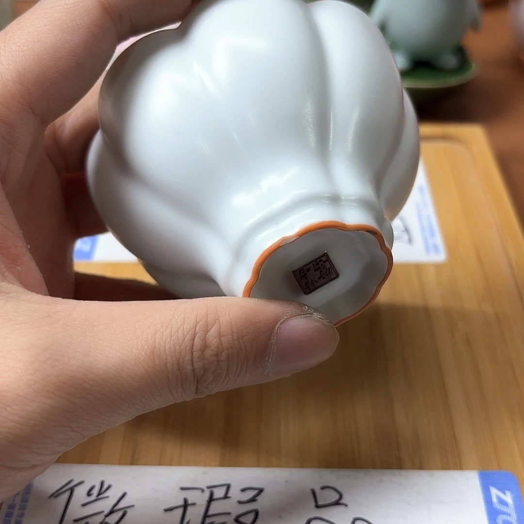 微瑕介意的不要下单