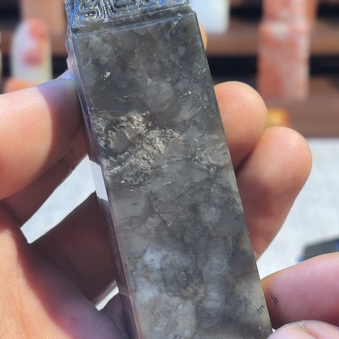 老挝石印石11111111